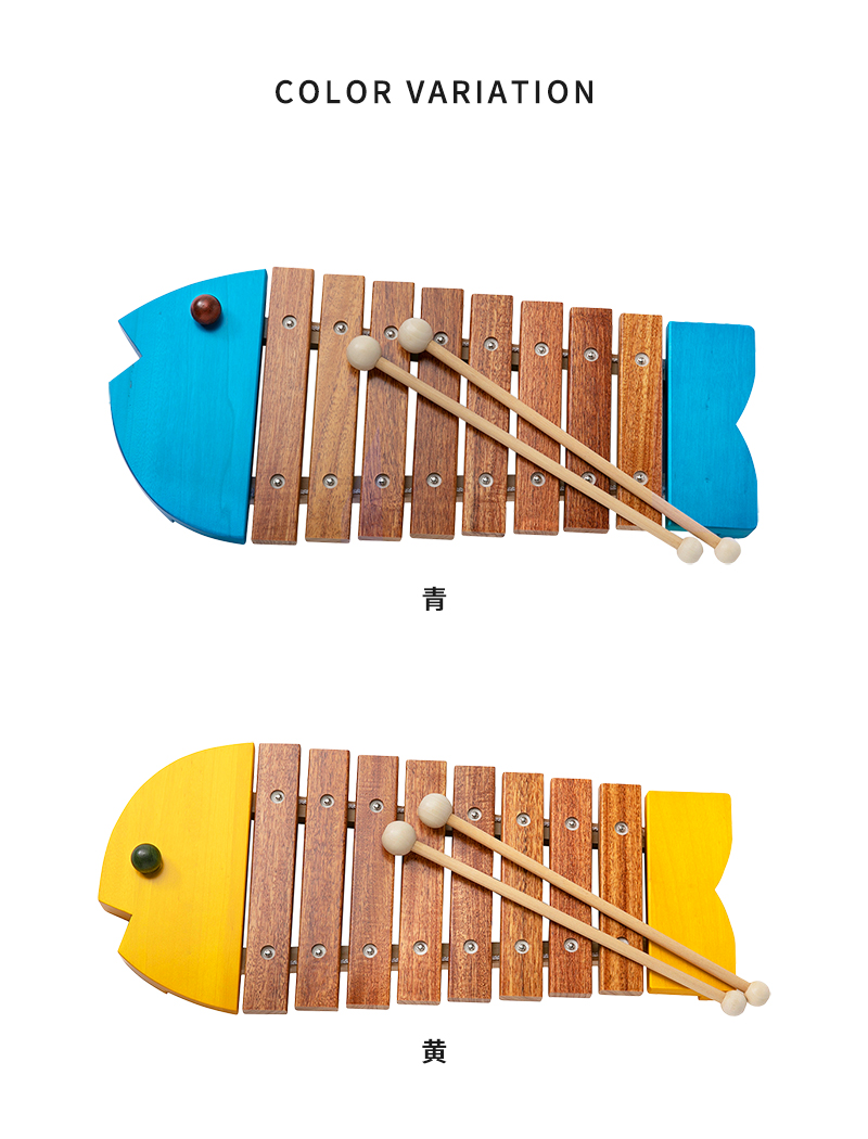 ボーネルンド（Bornelund） 木琴 おもちゃ おさかなシロフォン BZ8000