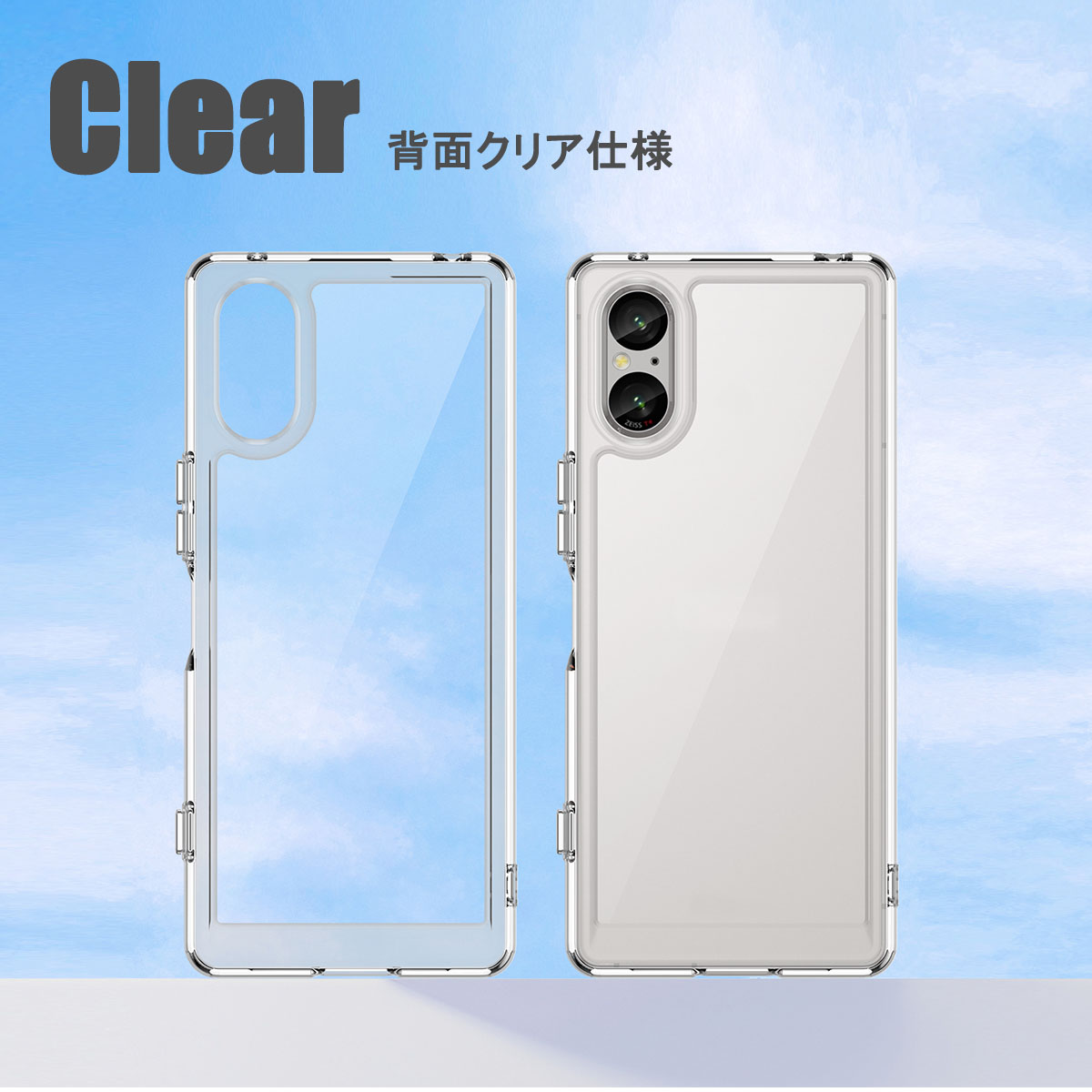 Google Pixel Pixel8 クリア ケース ハイブリッド グーグルピクセル