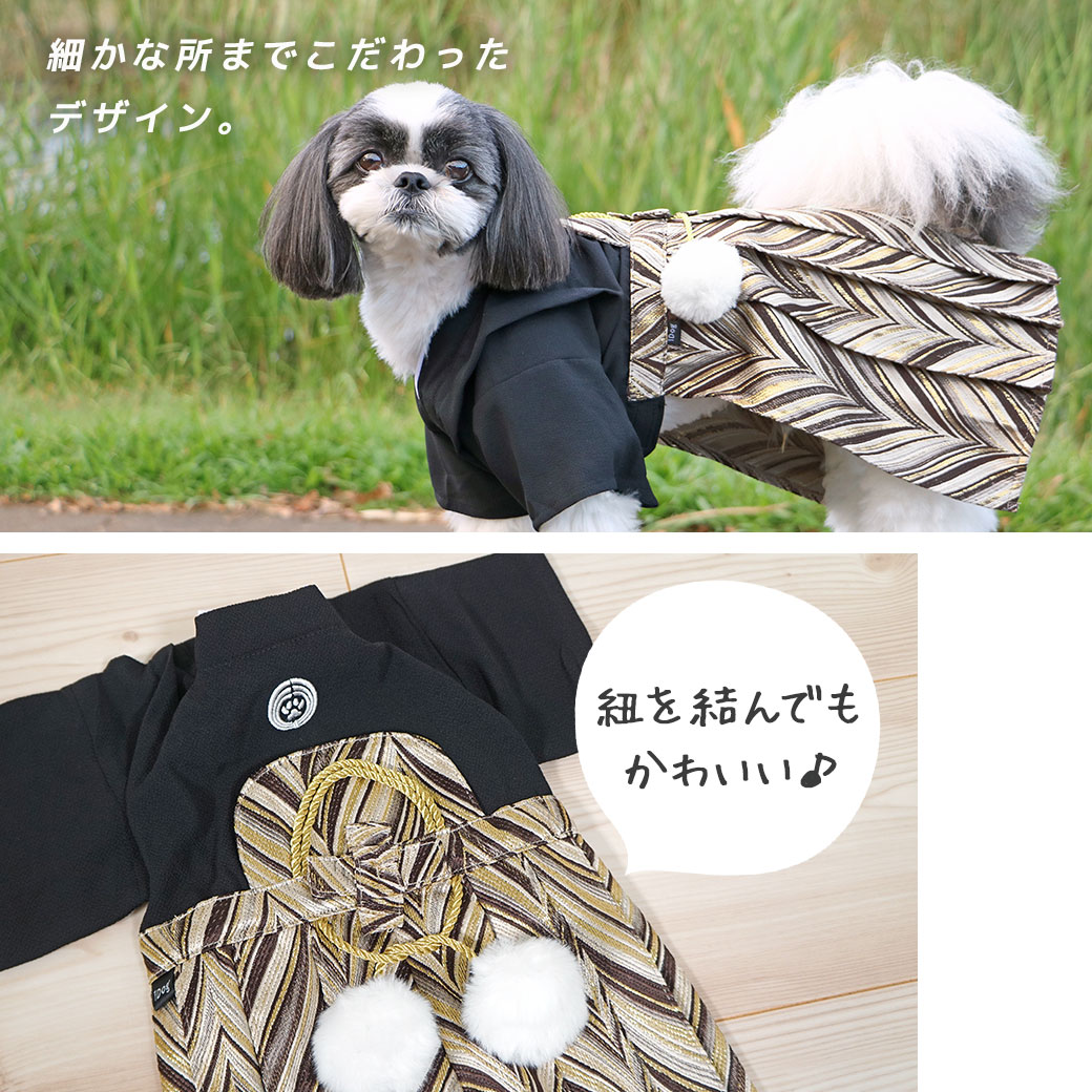 犬服袴♡Y様♡即購入OKd(ゝω・´○)