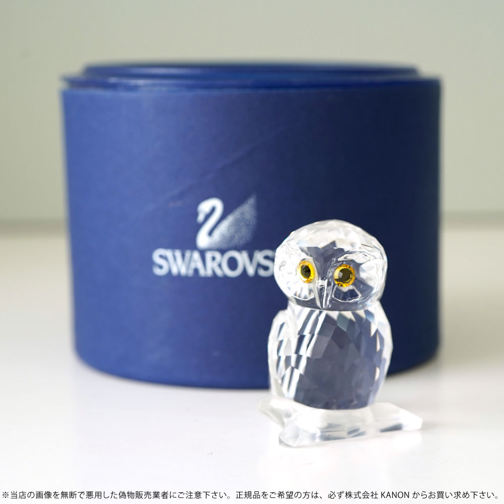 Swarovski 二羽の鳥のクリスタルフィギュア 高さ9cm Swarovski 二羽の