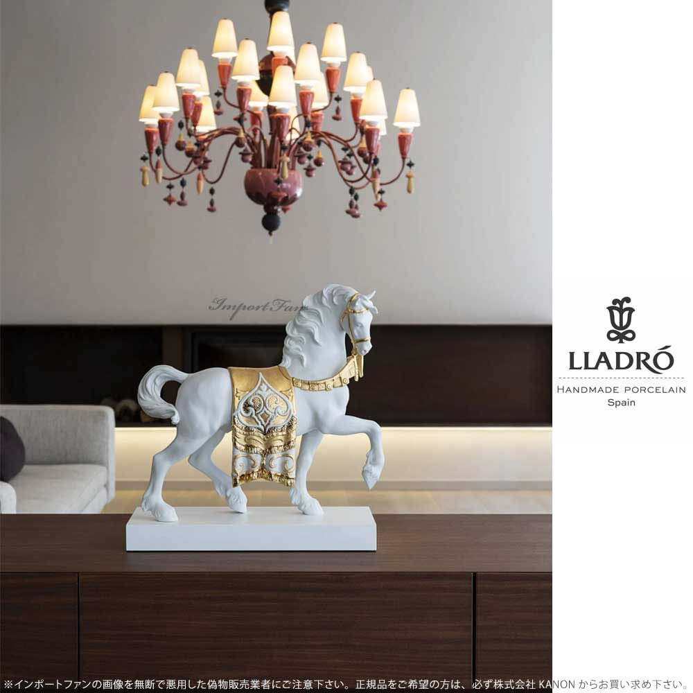 LLADRO（リヤドロ） 威風堂々リデコ ゴールド 馬 午 ウマ 01007186