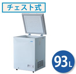 テンポスオリジナル TBCF-282-RH 【テンポスオリジナル】 冷凍