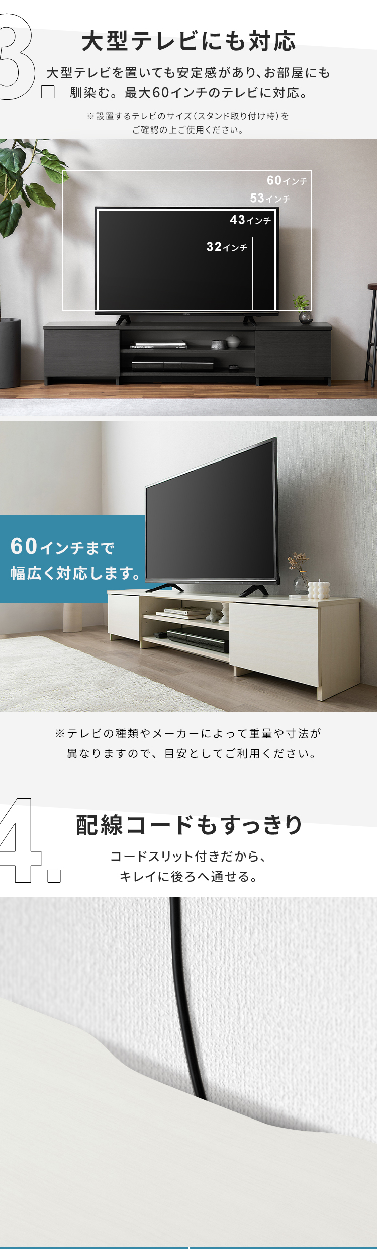 IRIS OHYAMA（アイリスオーヤマ） テレビ台 おしゃれ 一人暮らし AV