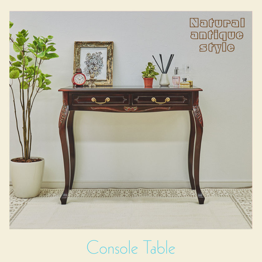 希少！リンホーリンコンソールテーブル 希少！リンホーリンコンソール