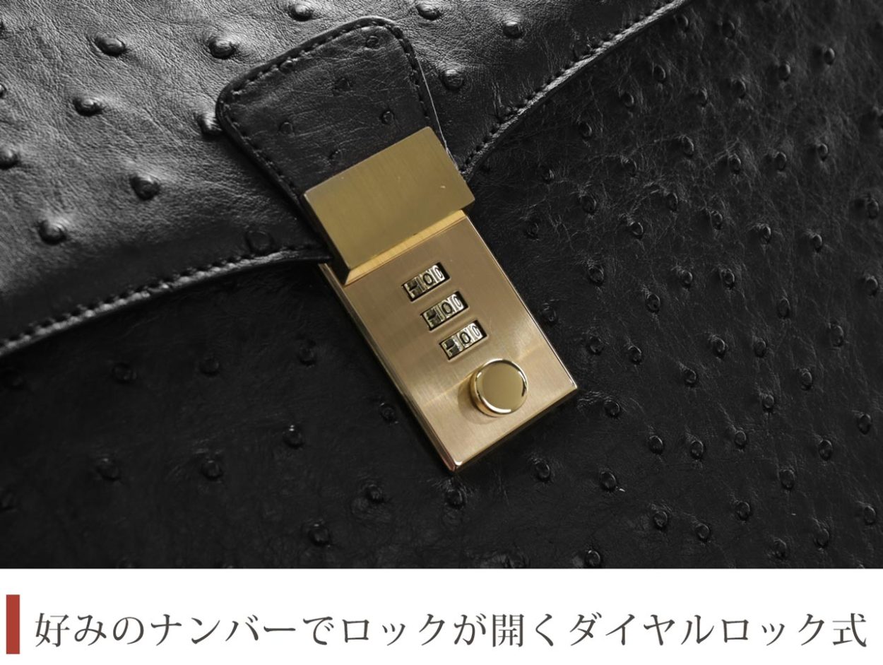 sankyo shokai（三京商会） [5%offクーポン]オーストリッチ メンズ