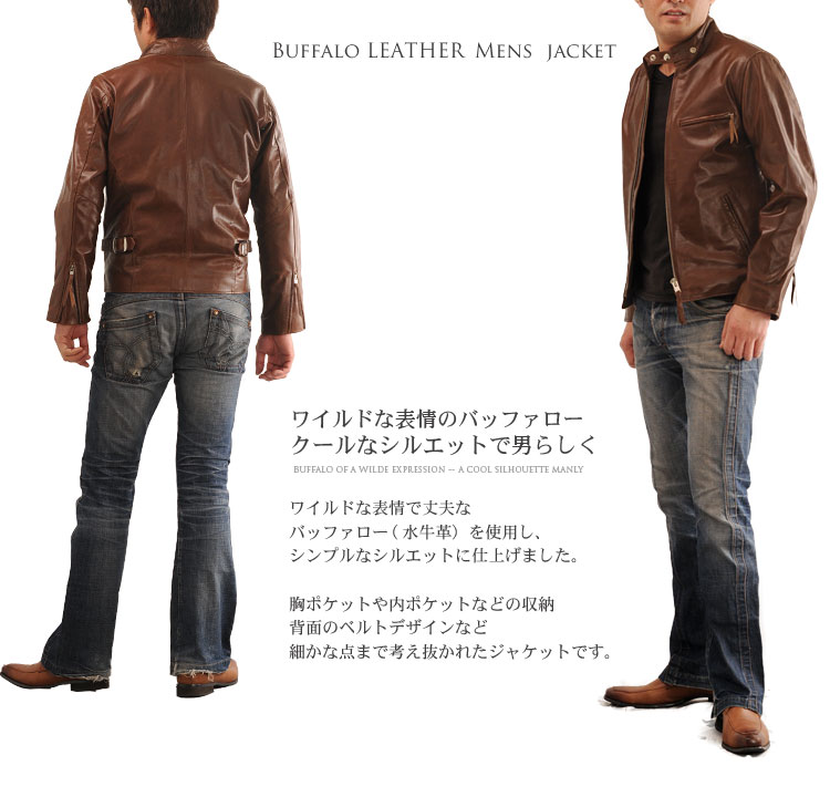 sankyo shokai（三京商会） [5%offクーポン]ライダースレザー