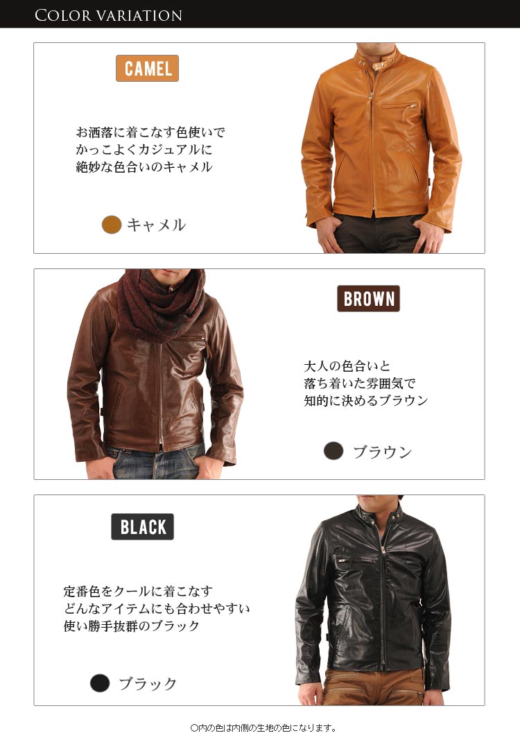 sankyo shokai（三京商会） [5%offクーポン]ライダースレザー