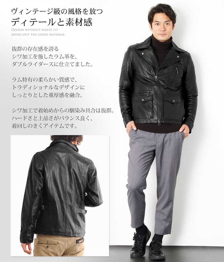 sankyo shokai（三京商会） [5%offクーポン]ラムレザー ライダース