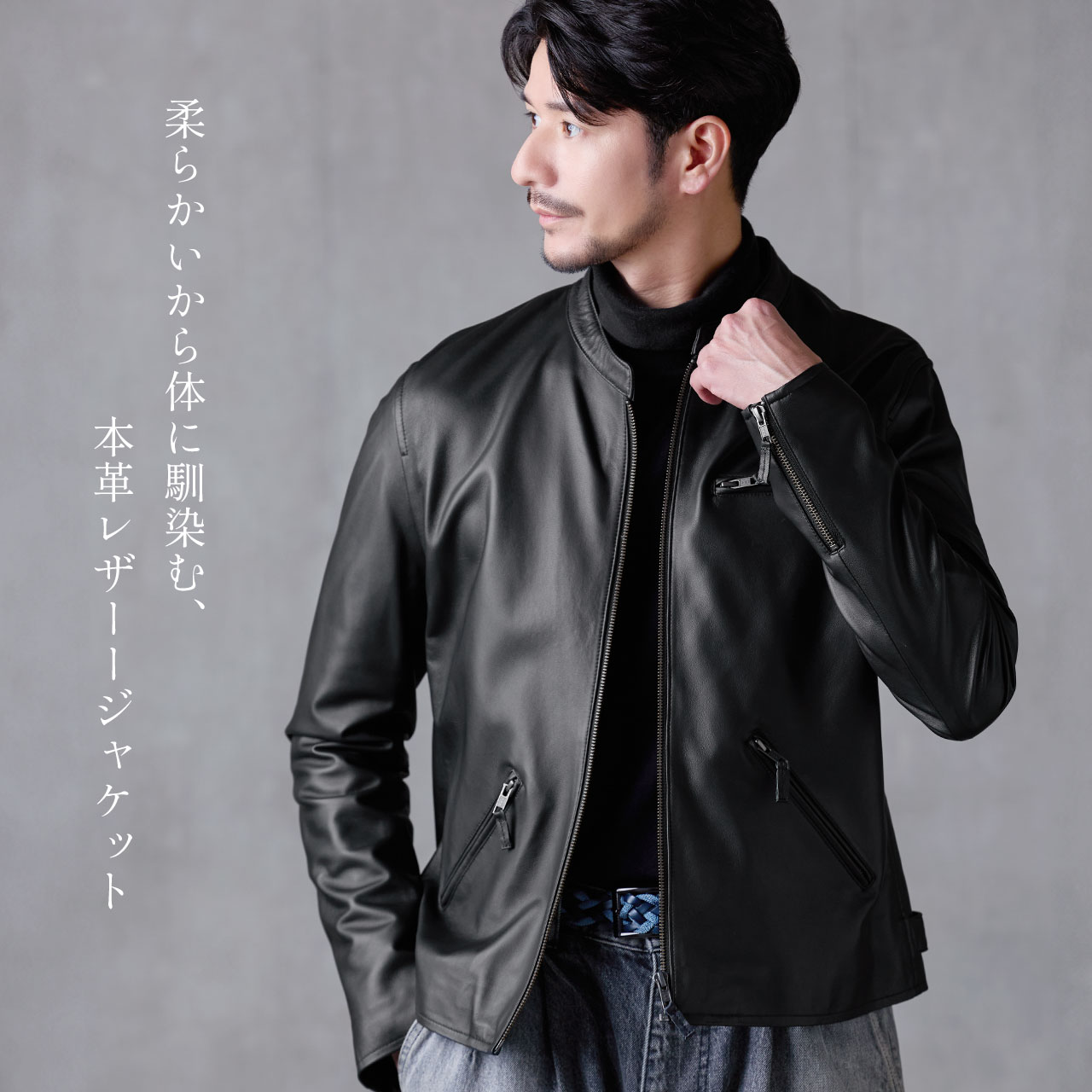 sankyo shokai（三京商会） [5%offクーポン]レザージャケット メンズ