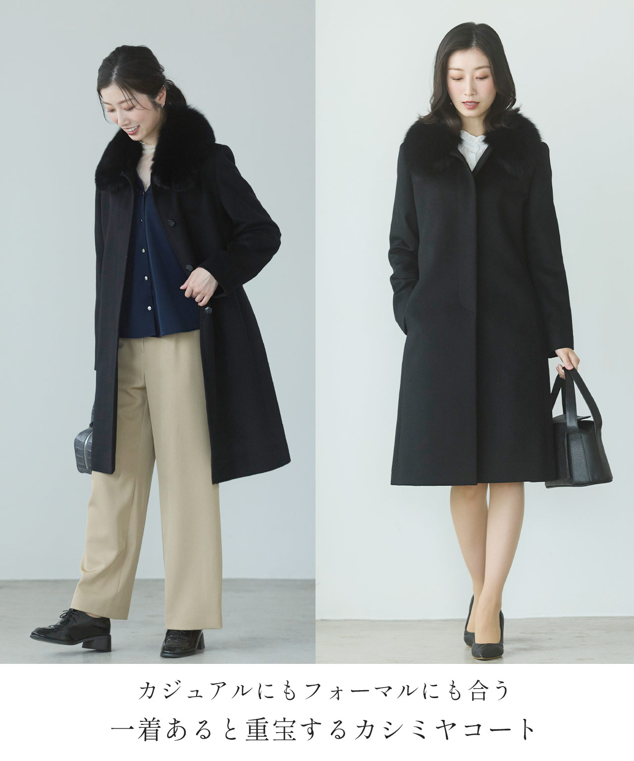 sankyo shokai（三京商会） [10%offクーポン]コート レディース