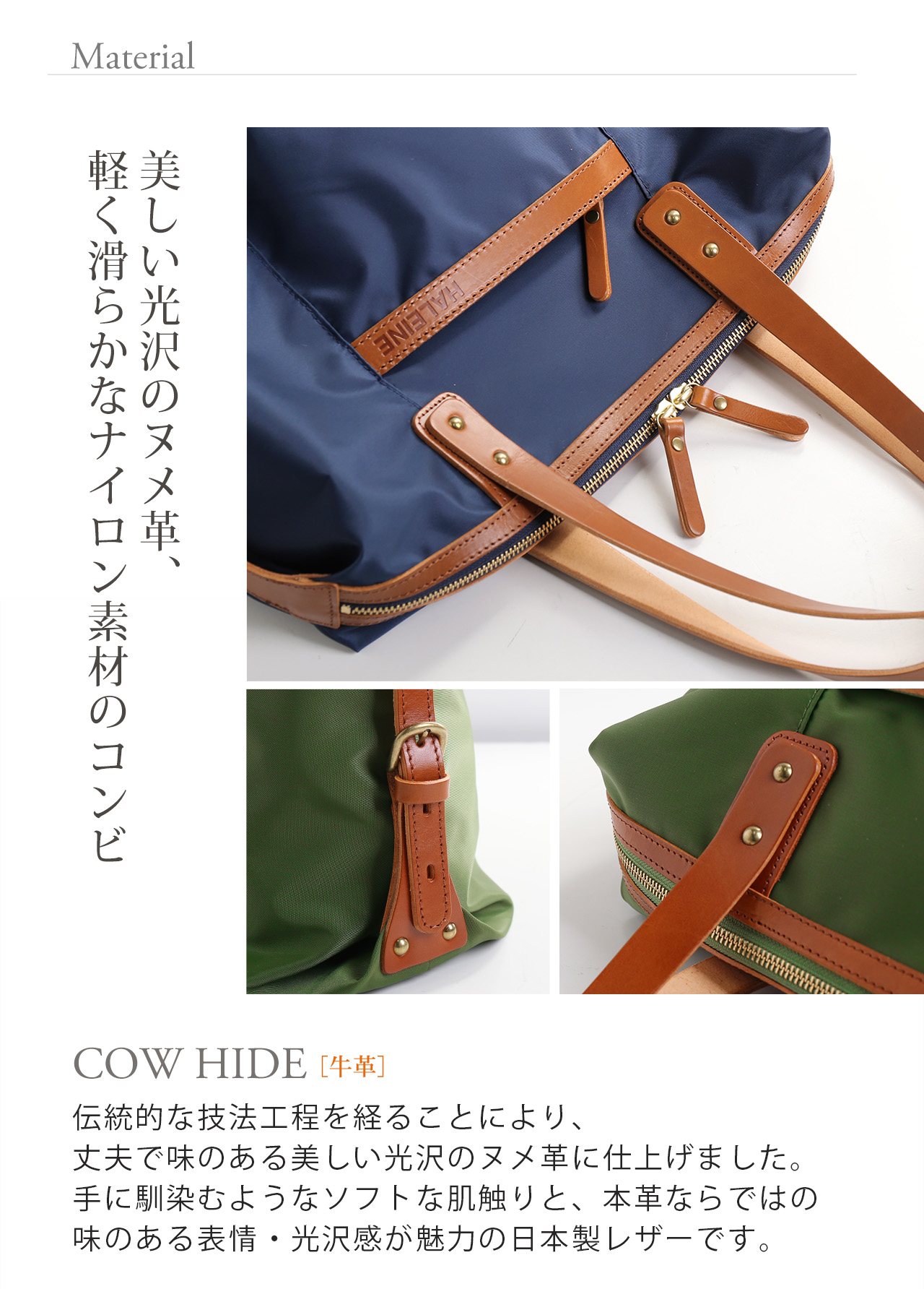 HALEINE（アレンヌ） [5%offクーポン]HALEINE ブランド ミニ ボストン