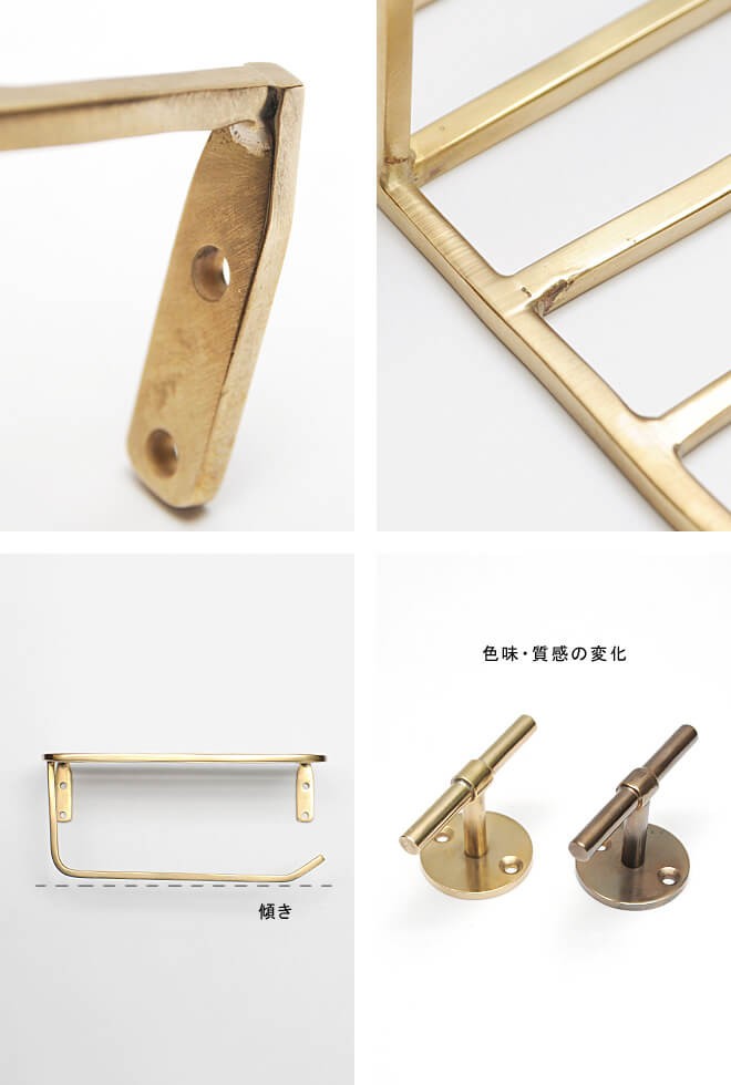 タオルハンガー おしゃれ 真鍮 洗面所 トイレ タオルかけ タオル掛け