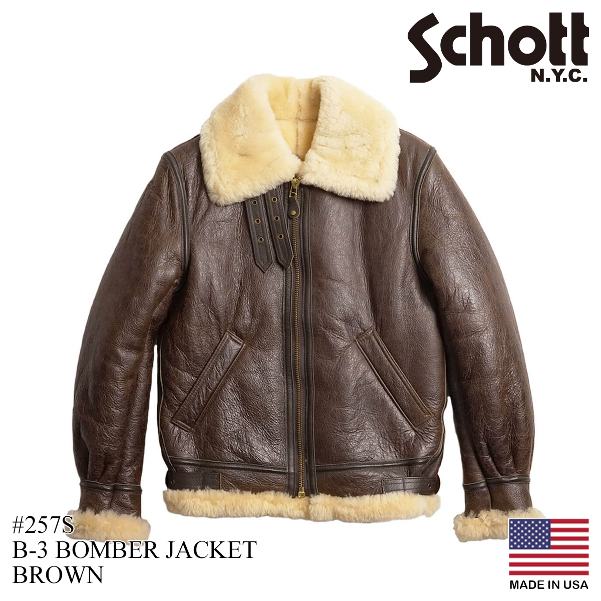 USA製SCHOTT B-3 フライトジャケット 44 特大サイズムートン