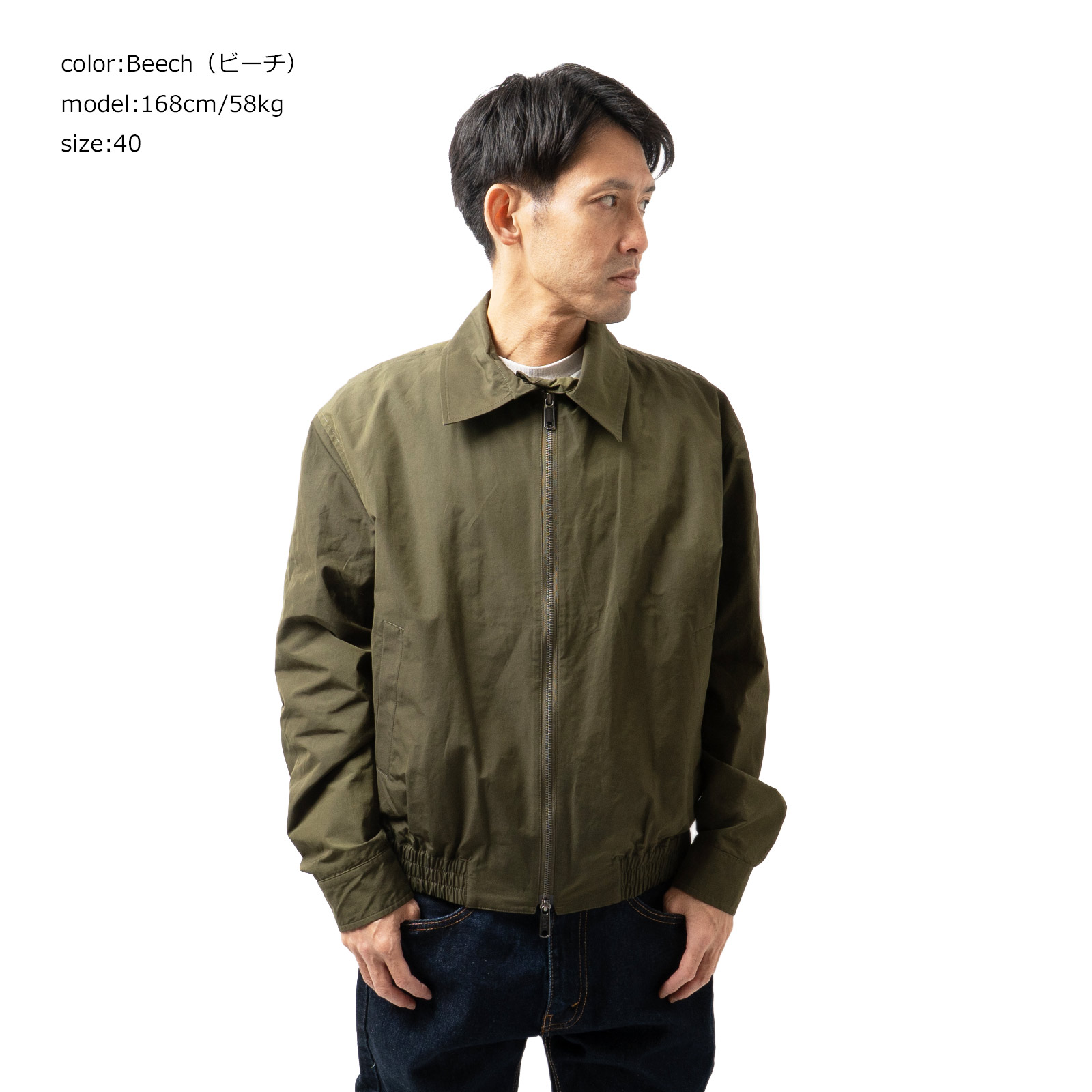 BARACUTA（バラクータ） BARACUTA G18 バラクータクロスジャケット