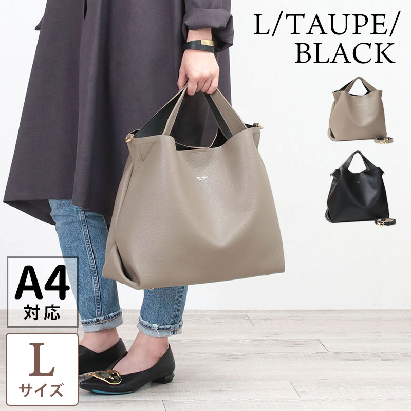 VIOLAd'ORO（ヴィオラドーロ） トートバッグ イタリアンWフェイス