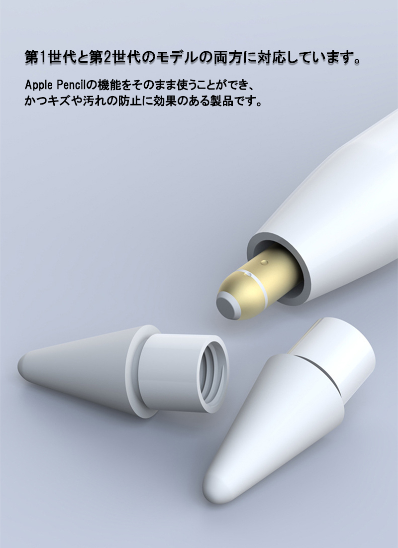 未使用美品】山と道 アルファベスト（XL）エボニーApple Pencil 第2世代
