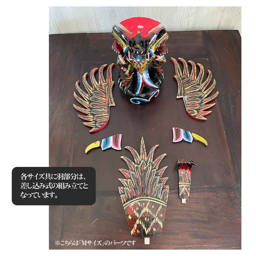 ガルーダの置物 霊鳥 ガルーダ H40cm M 木製 オブジェ インドネシア