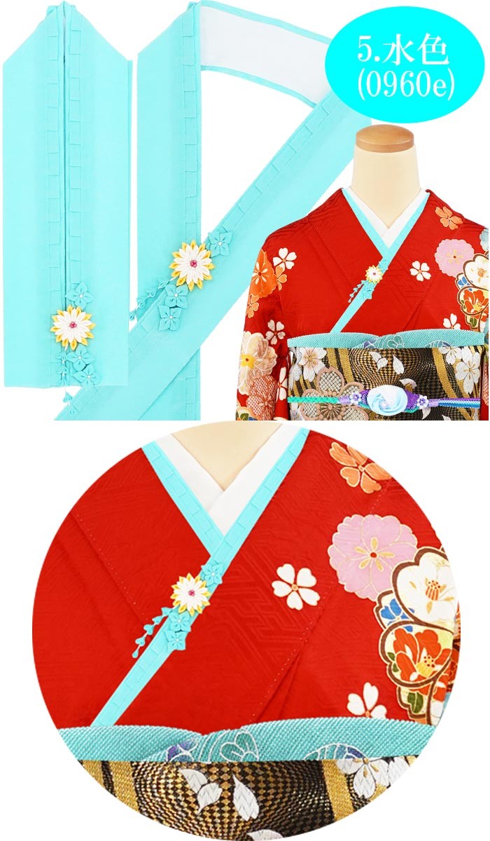 重ね衿 振袖用 つまみ細工飾り 正絹 三重重衿 全6色 レディース 女性