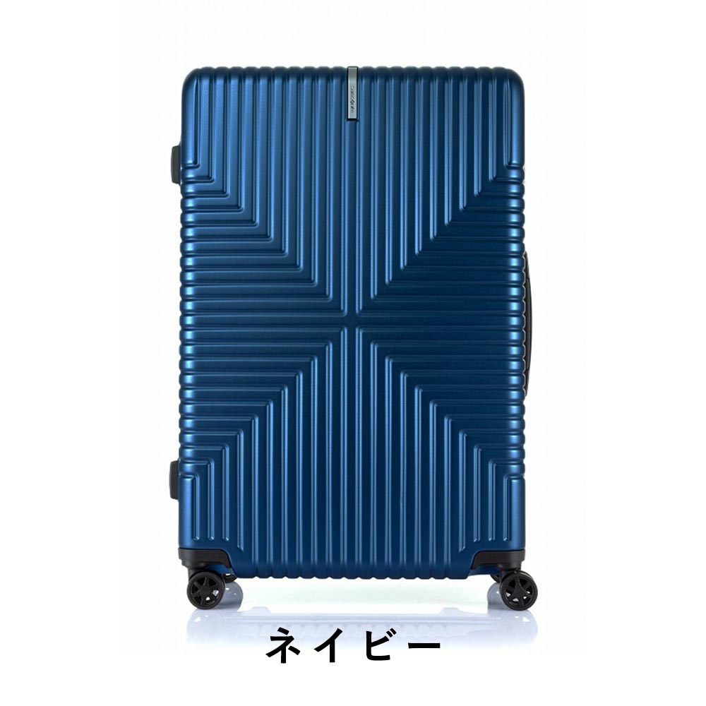 Samsonite（サムソナイト） 【25%OFF】 スーツケース Lサイズ フレーム