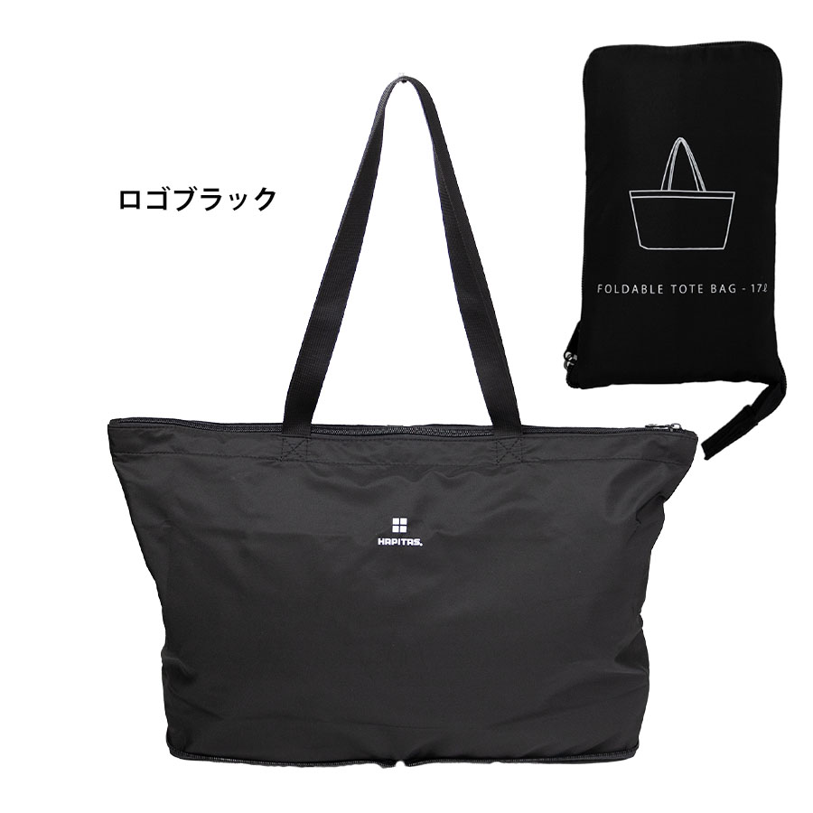 新品 バービーボーイズ セブンネット限定特典 特製トート型エコバッグ