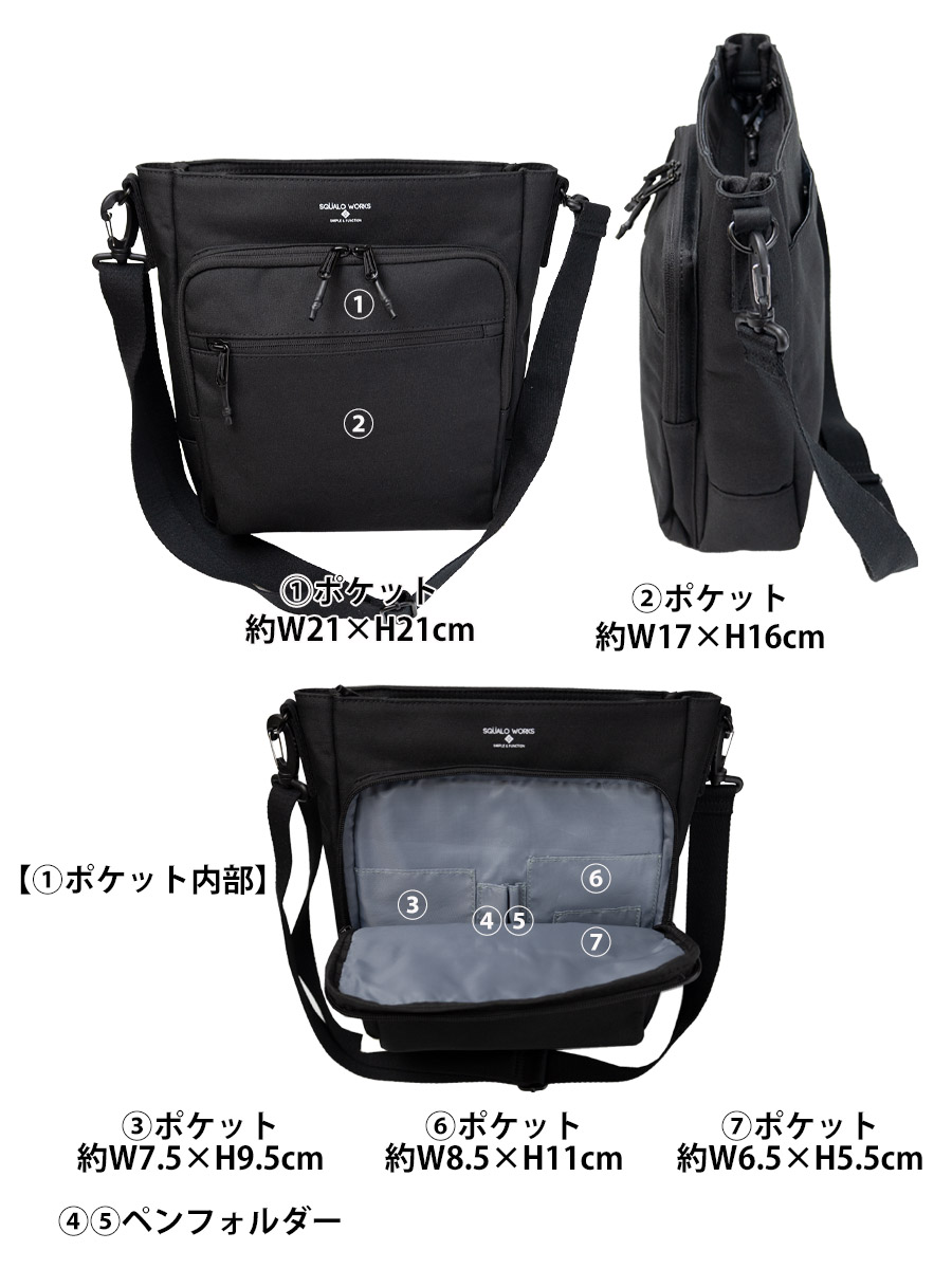 ショルダーバッグ メンズ ブランド 50代 b5 斜めがけ バッグ 通勤 人気