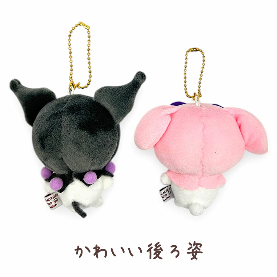 マイメロディ サンリオ キーホルダー ぬいぐるみ 112409 ニコぬい