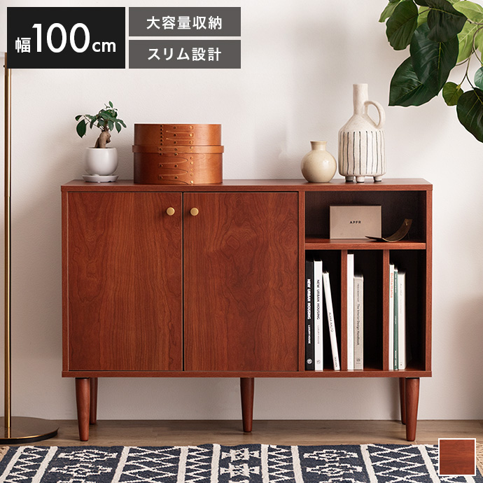 東海家具 キャビネット ブックシェルフ ラック サイドボード 東海家具