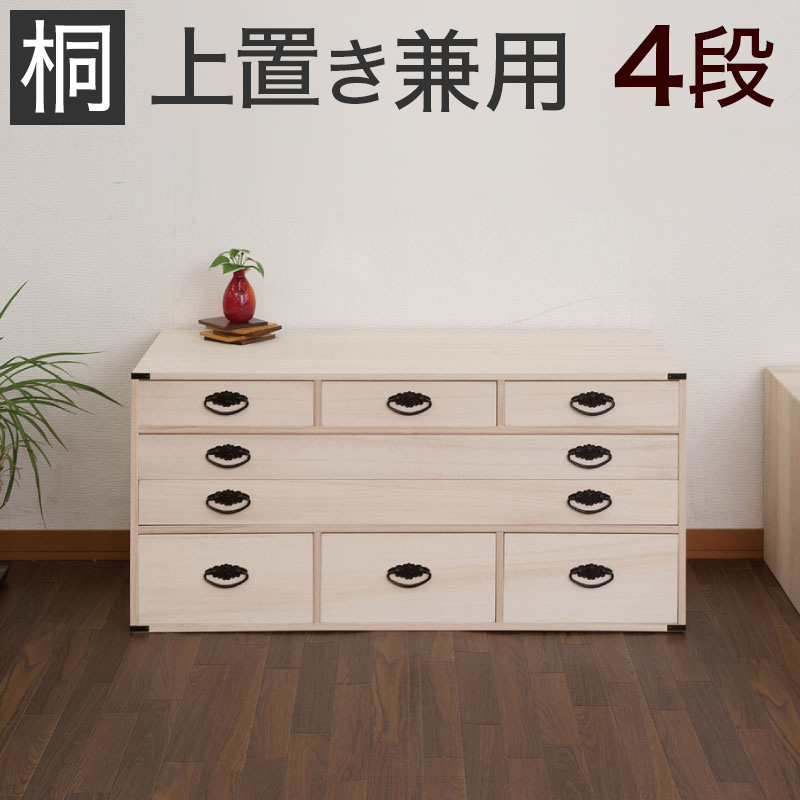 ans1006524.jpg