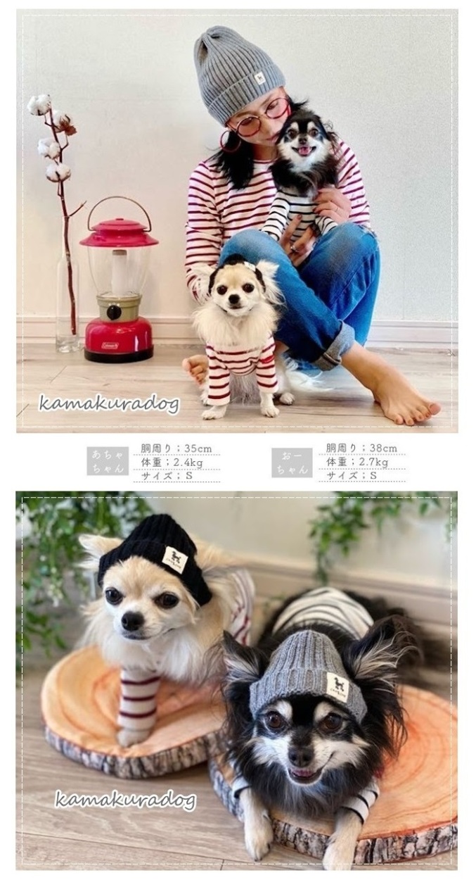 kamakuradog（鎌倉DOG） おそろいニット帽 犬の服 : 鎌倉DOG Yahoo!店