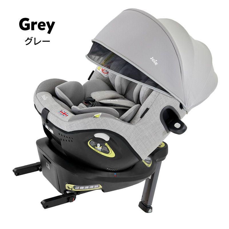 カトージ（KATOJI） チャイルドシート 新生児 isofix 回転式 joie
