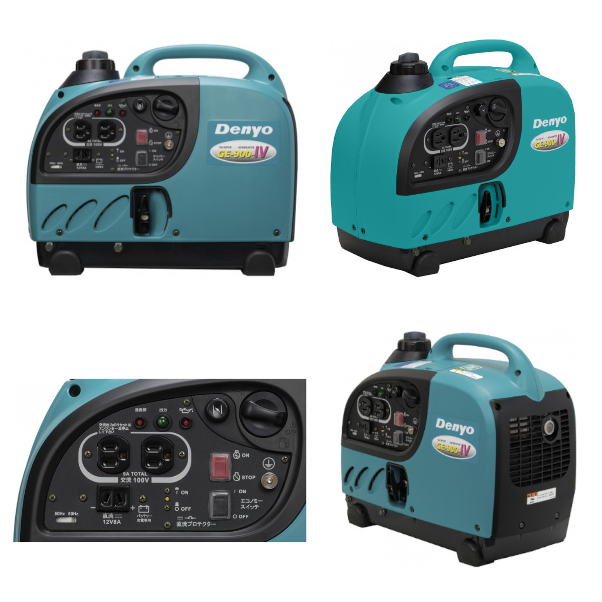 デンヨー 発電機 GE-900SS-IV 単相2線式 0.9kva インバータ付 ガソリン