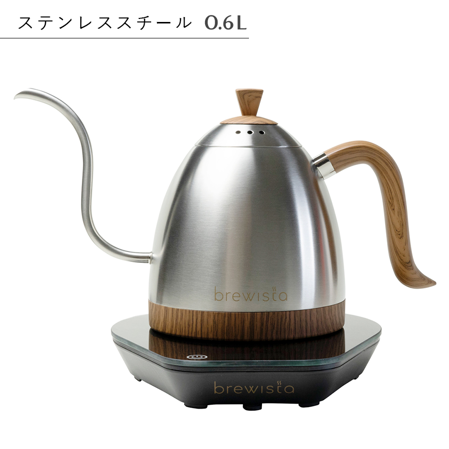 キッチン家電 brewista neck Kettle 600ml brewista（ブリューイスタ
