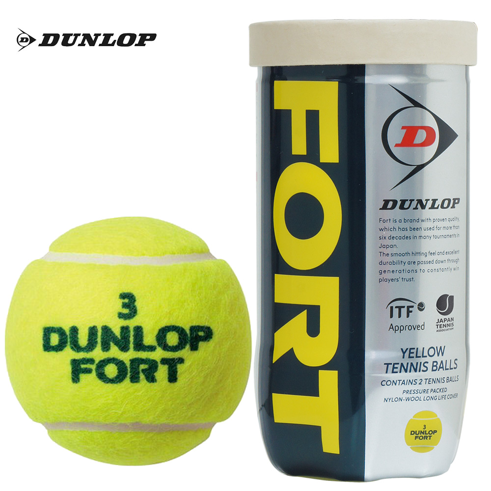 DUNLOP（ダンロップ） 「2球入×15缶セット 箱なし 「FORT フォート [2
