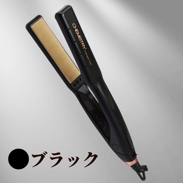 P-UP エクステラ テラヘルツ ストレート ケミストリー CHEMSTRY