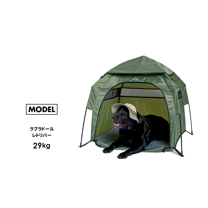LIFELIKE（ライフライク） LIFELIKEプチヴィラテント ドッグテント