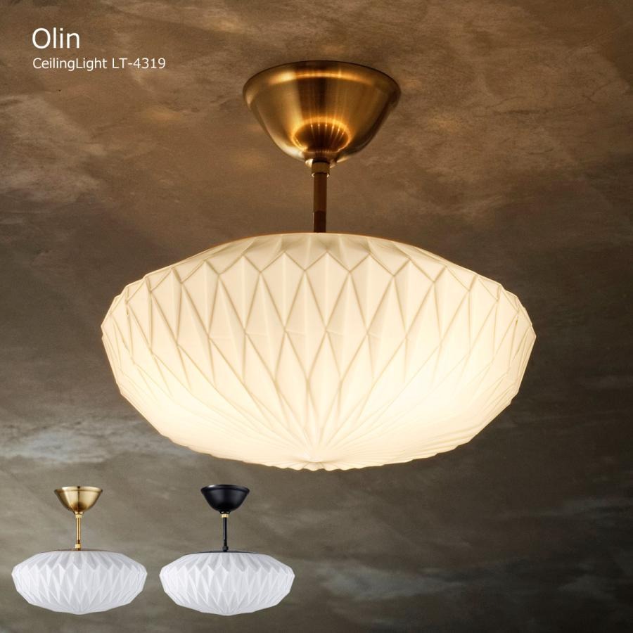 シーリングライト・天井照明 flame / baba glass white シーリング