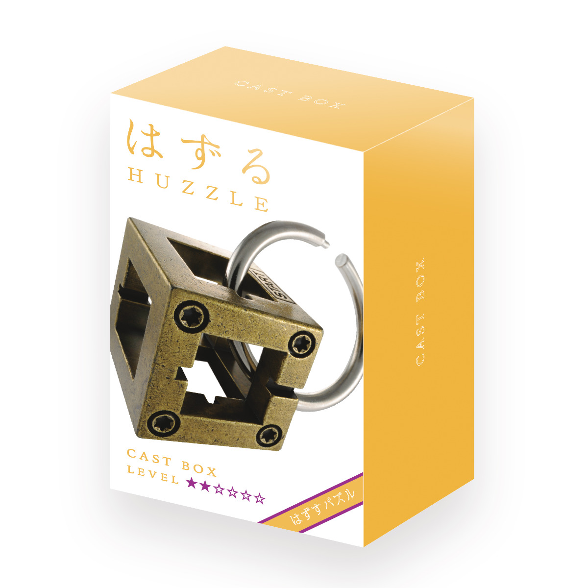 ハナヤマ 知恵の輪 ハズル キャスト ボックス 難易度2 （ ちえのわ