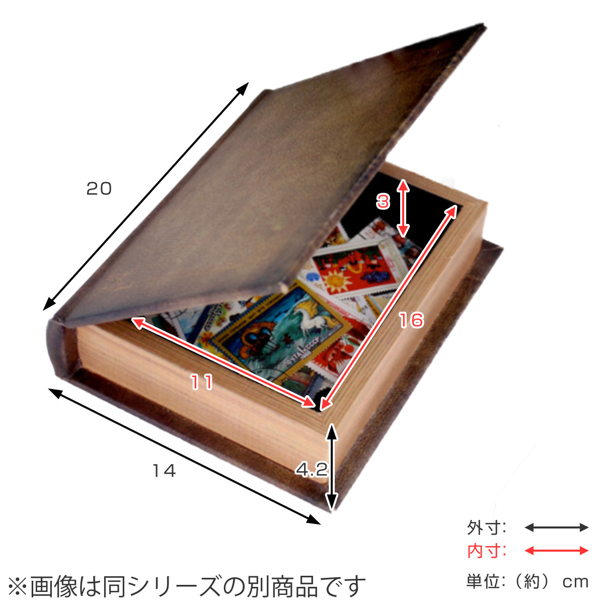 小物入れ 本型 アンティーク ブックボックス B （ ブック型 ボックス