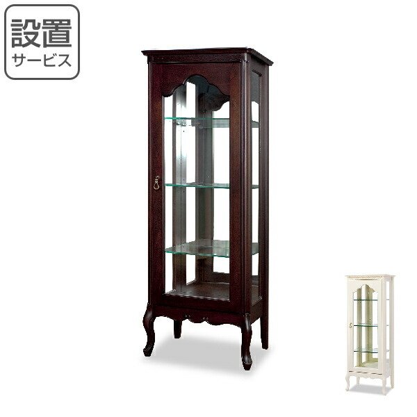 希少】大理石天板クラシック猫脚コレクション飾り棚 ガラスショー