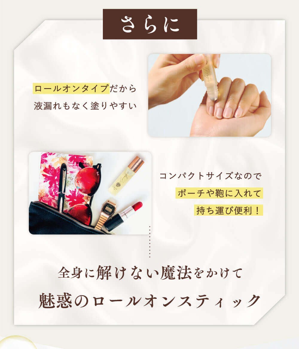 アミュレ あみゅれ amure 犬用 サプリメント 1袋（シニア犬 老犬サプリ