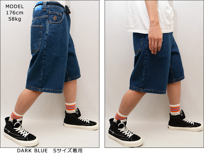ボトムス・スパッツ soor ploom pippi jeans 4y ボトムス・スパッツ
