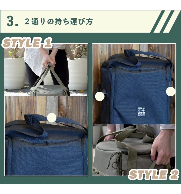 アミカルシュラフ トヨトミ ストーブケース AMICAL Schlaf 専用ケース