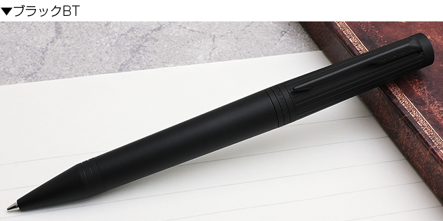 パーカー インジェニュイティ 名入れ ボールペン PARKER プレゼント