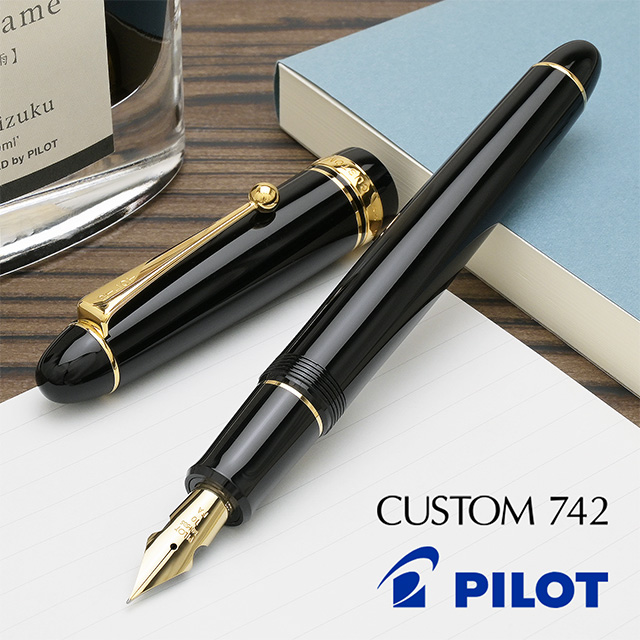 CUSTOM（PILOT） 万年筆 パイロット カスタム742 ブラック PILOT 名