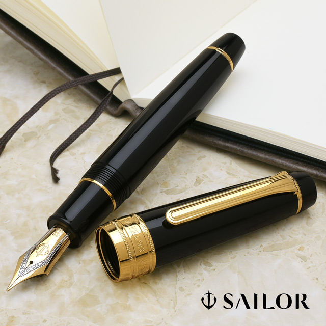 セーラー万年筆 万年筆 SAILOR プロフェッショナルギア KOPモデル 10