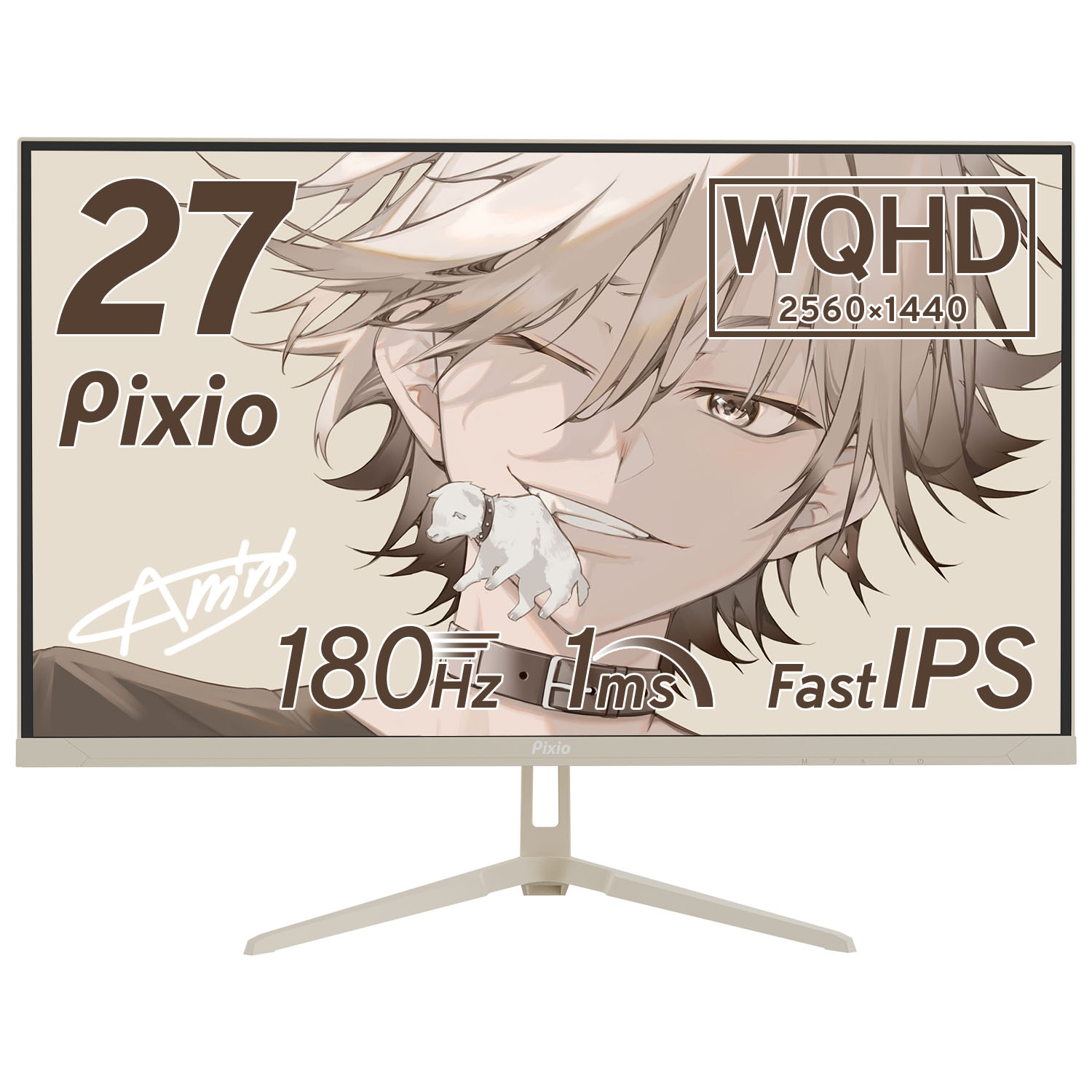 Pixio ゲーミングモニター 27インチ 白 ホワイト 180hz 液晶 IPS