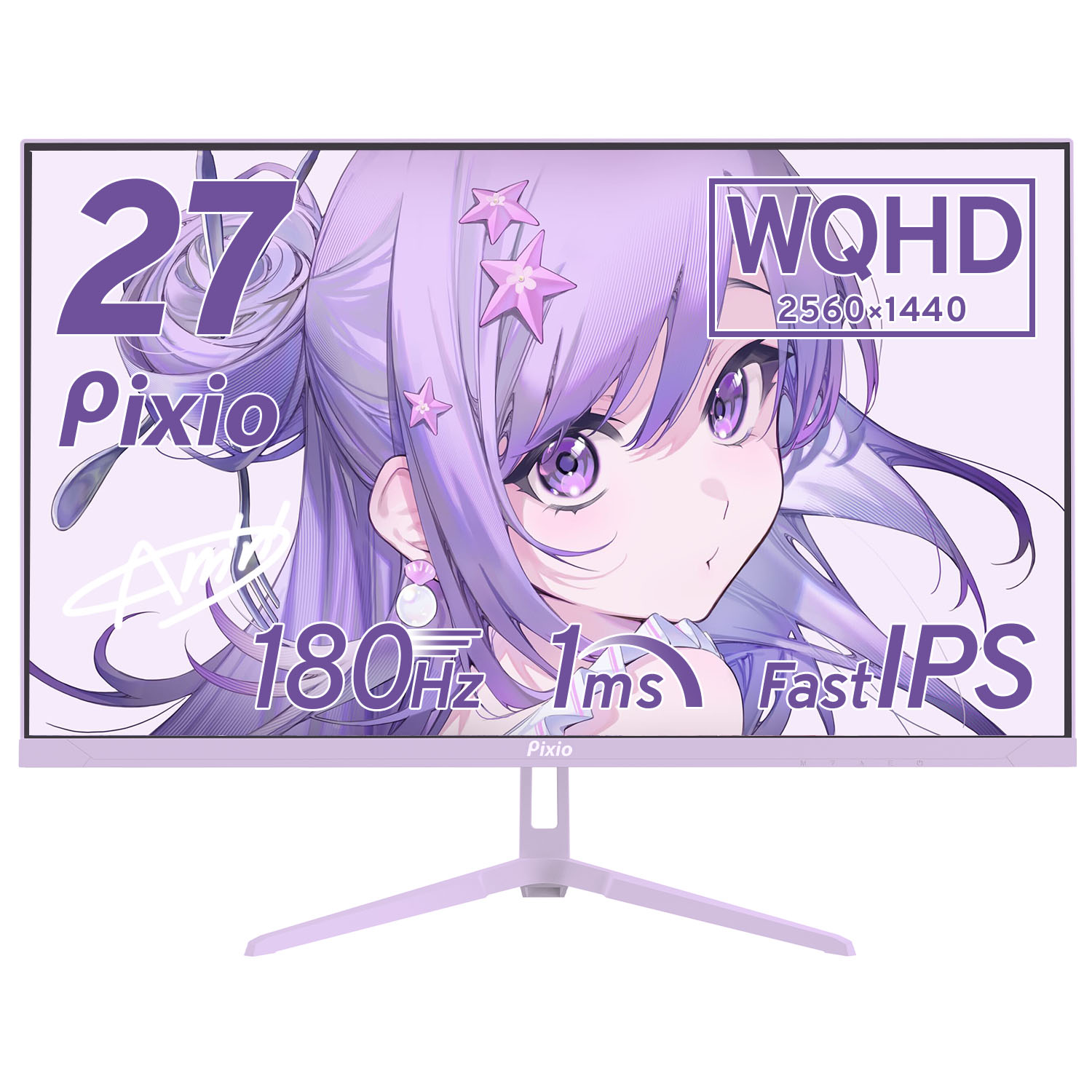 Pixio ゲーミングモニター 27インチ 白 ホワイト 180hz 液晶 IPS