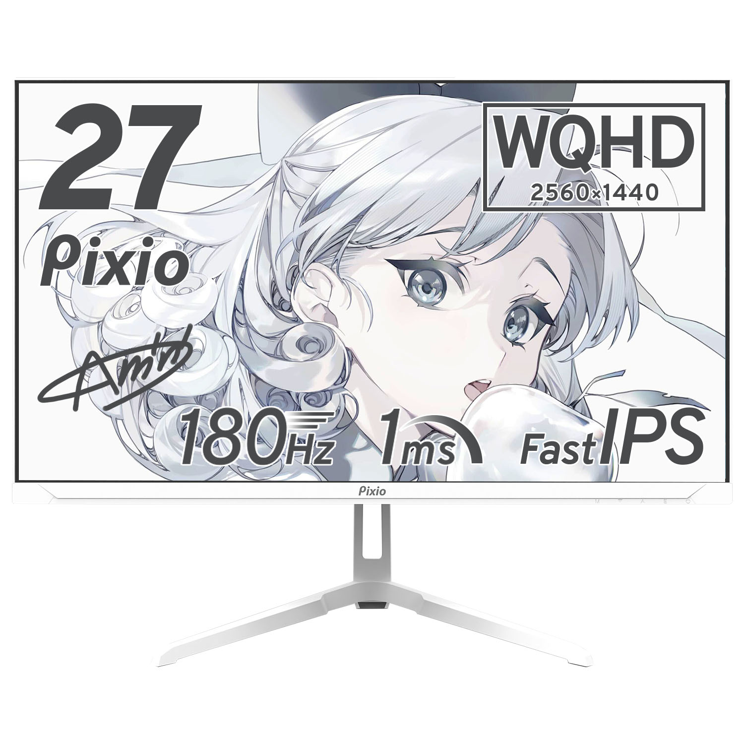Pixio ゲーミングモニター 27インチ 白 ホワイト 180hz 液晶 IPS
