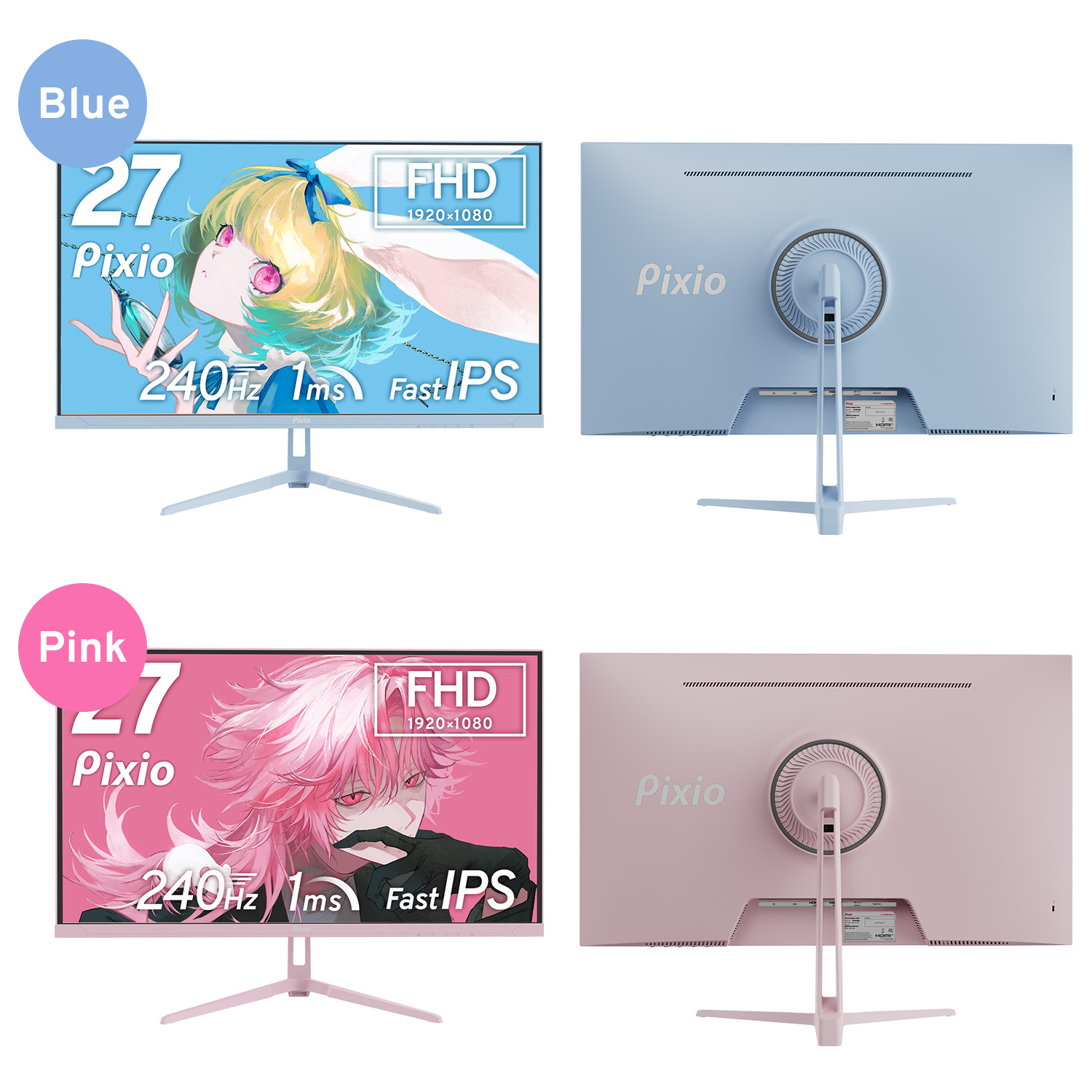 Pixio Pixio PX279 Wave ゲーミングモニター 240Hz 27インチ 白