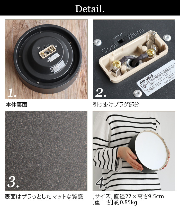 ARTWORKSTUDIO（アートワークスタジオ） 【選べる特典付】アートワーク